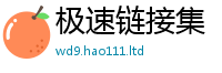 7777788888管家婆老家凤凰靠7777788888管家婆王中王佛祖天书